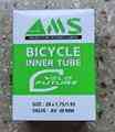 Камера (велосипедна) 16 * 1,75/2,125 A/V -2 Мукачево