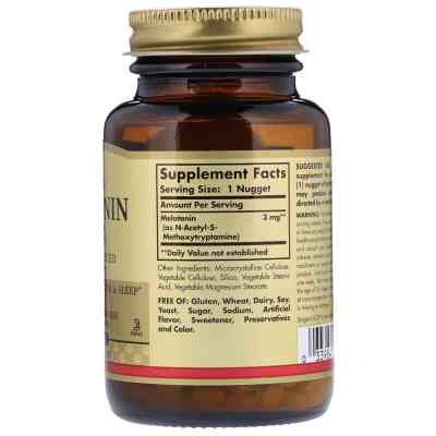 Аминокислота Solgar Мелатонин 3 мг, 120 жевательных таблеток (SOL-01935) Винница