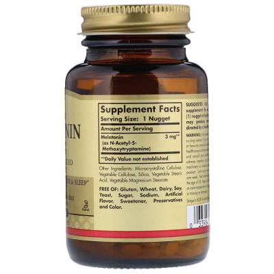 Аминокислота Solgar Мелатонин 3 мг, 120 жевательных таблеток (SOL-01935) Винница - изображение 2