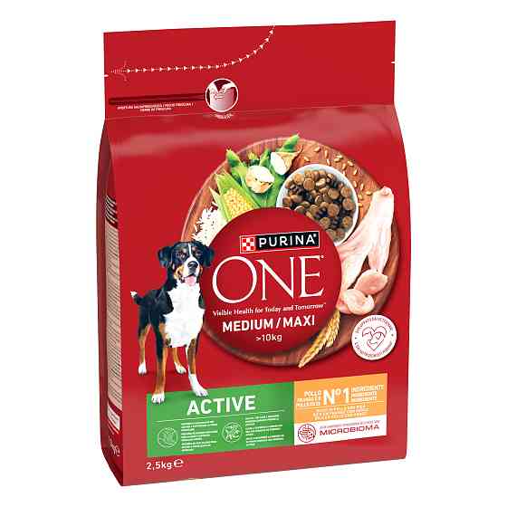Сухой корм PURINA ONE MedMax Active для взрослых собак средних и крупных пород >10 кг с высокой активностью, курицей и рисом, 2.5 кг Киев