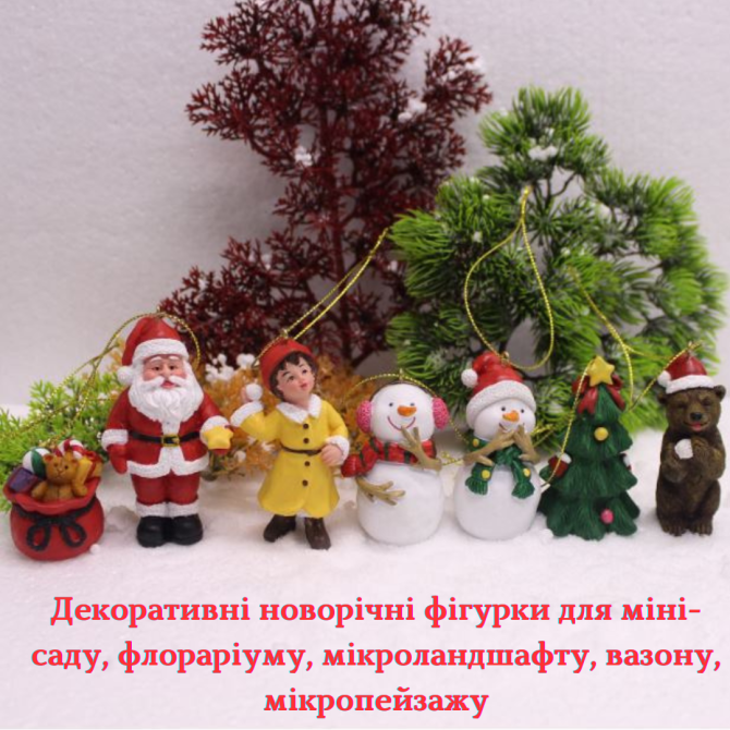 Подарочный набор Новогодних ретро фигурок из полистоуна. Новогодний декор. Новогодние ретро фигурки Одесса - изображение 10