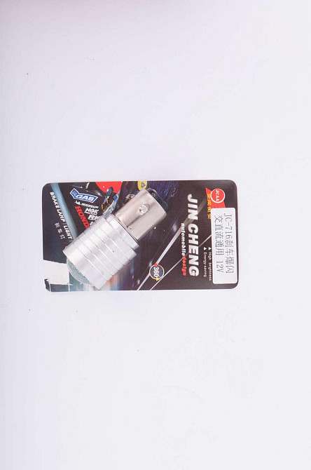 Лампа S25 (двоконтактна, діодна) 12V 5W (стоп, габарит) (біла, mod:JC-716) Мукачево - фото 1