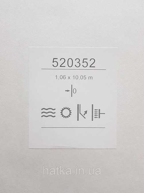 Шпалери метрові вінілові на флізеліні Sintra Structure однотонні без структури матові сірі 520352 Київ - фото 8