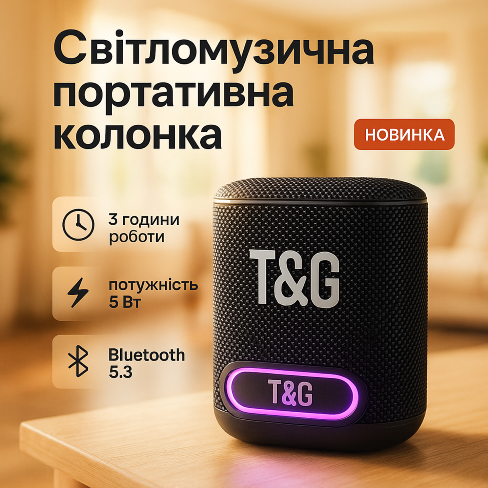 Портативна колонка з Bluetooth, Колонка з підтримкою microSD Портативна для пк KT-37 Львів - фото 13