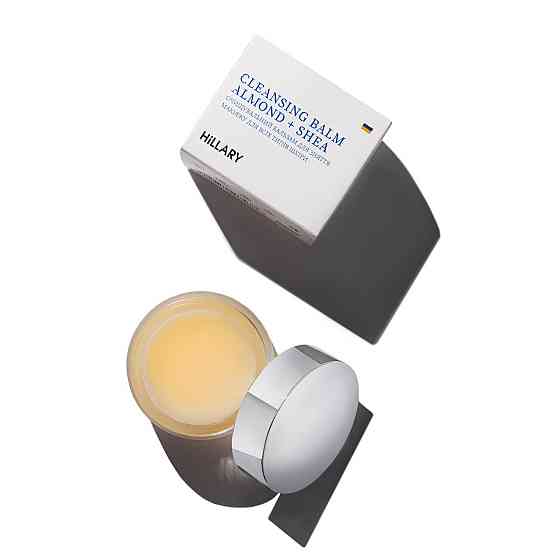 Очищающий бальзам для снятия макияжа для всех типов кожи Hillary Cleansing Balm Almond + Shea, 50 мл Киев