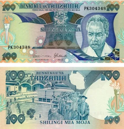 Танзания 100 шиллингов 1986 UNC Полтава