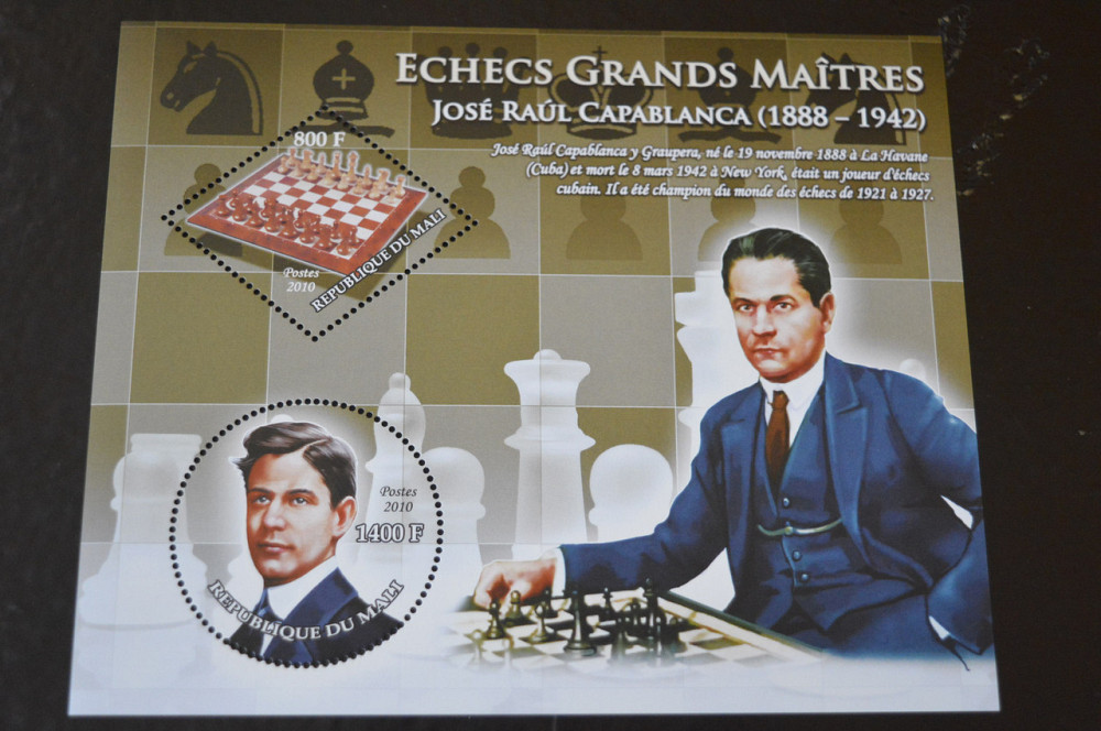 Мали. Транспорт. Спорт. Блок. 2015 год (А-13) Полтава - изображение 1