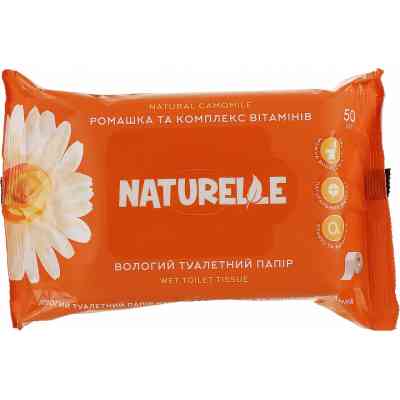Туалетний папір Naturelle вологий Ромашка та комплекс вітамінів 50 шт. (4820207591066) Вінниця