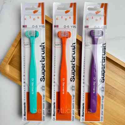 Детская зубная щетка Dr. Barman's Superbrush (Dentaco AG), 9603210000, тристороння (від 0-6 років), помаранчева (8.121/4) Винница