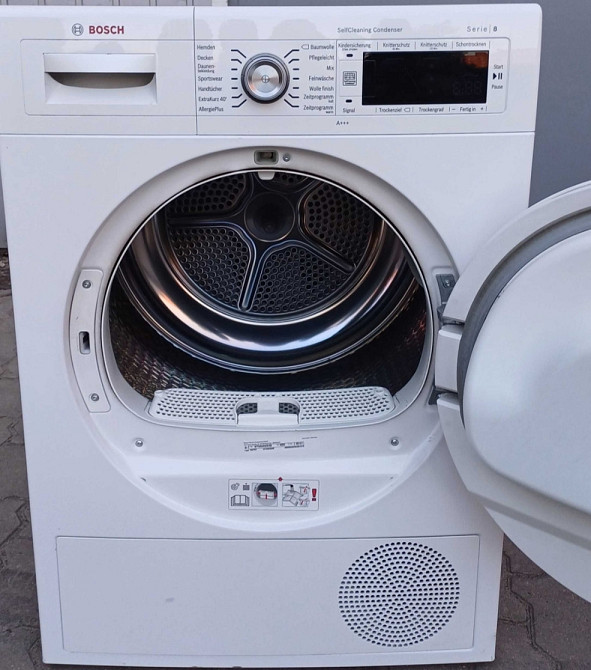 Сушильная машина для одежды с теплым Насосом: Bosch WTW845WO Киев - изображение 4