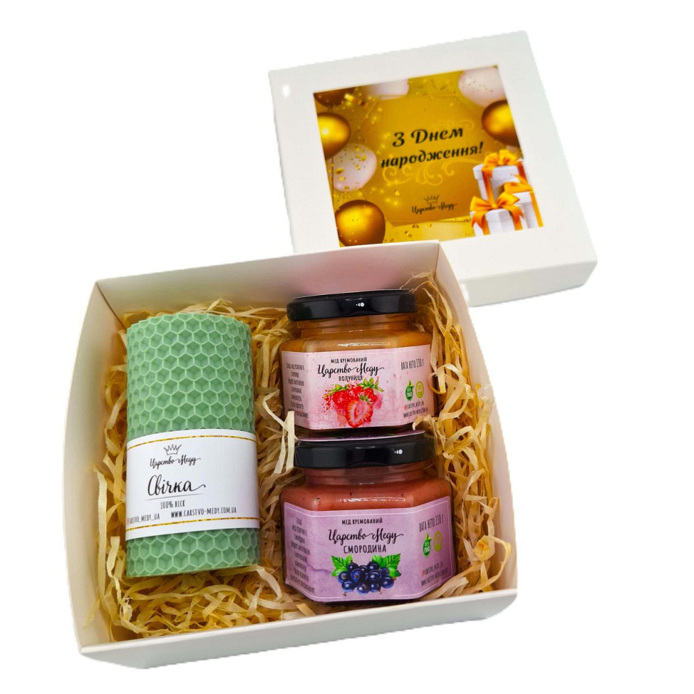 Подарунок жінці на день народження №186 Одеса - фото 1