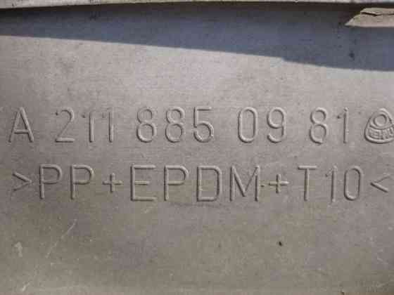 Mercedes-Benz  A2118850981 Подіум - накладка номерного знака E-Class W211 до рестайлу Одеса