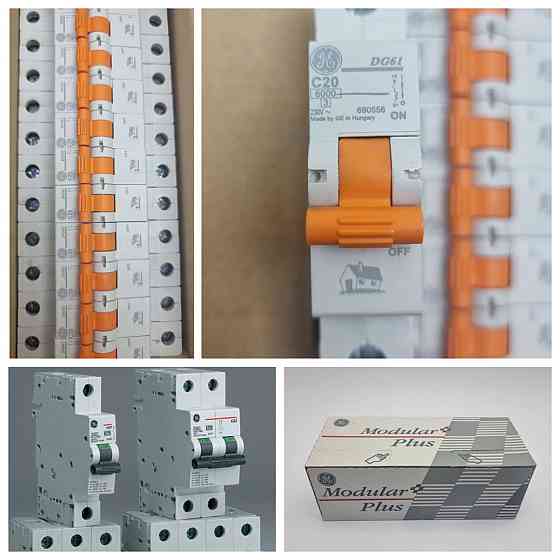 Автоматичний вимикач DG61C20 C20 1P 6кА Луцьк