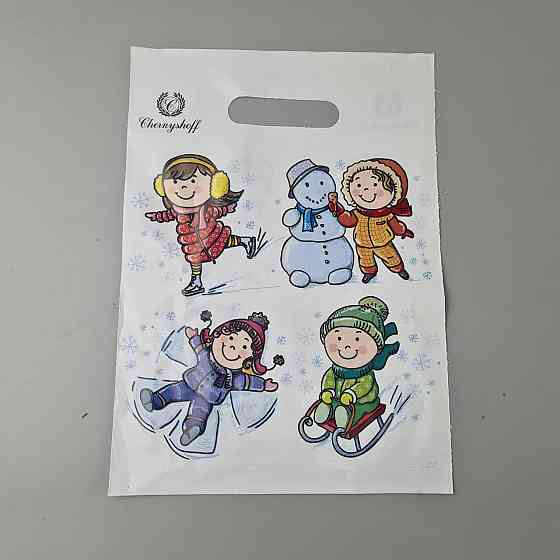 Пакеты с вырубной ручкой (22*30)п Н.Год 