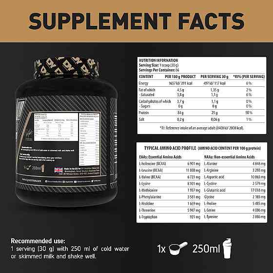 Протеїн DORIAN YATES NUTRITION ISOLATE 2000 G (VANILLA) Луцьк