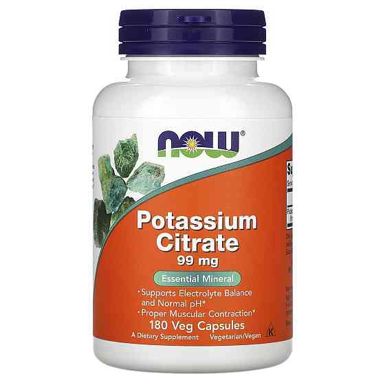 Цитрат калия (Potassium Citrate) 99 мг 180 капсул Киев