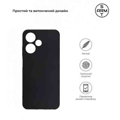 Чехол для мобильного телефона Armorstandart Matte Slim Fit Infinix Hot 30 Play NFC (X6835B) Camera cover Black (ARM68450) Винница