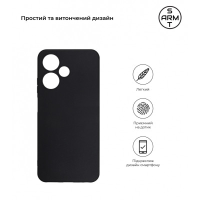 Чехол для мобильного телефона Armorstandart Matte Slim Fit Infinix Hot 30 Play NFC (X6835B) Camera cover Black (ARM68450) Винница - изображение 3