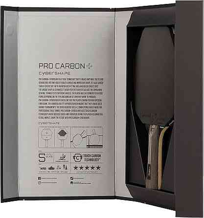 Ракетка для настільного тенісу Stiga Pro Carbon Plus Cybershape 5 Star FL (1215-0401-35) Київ