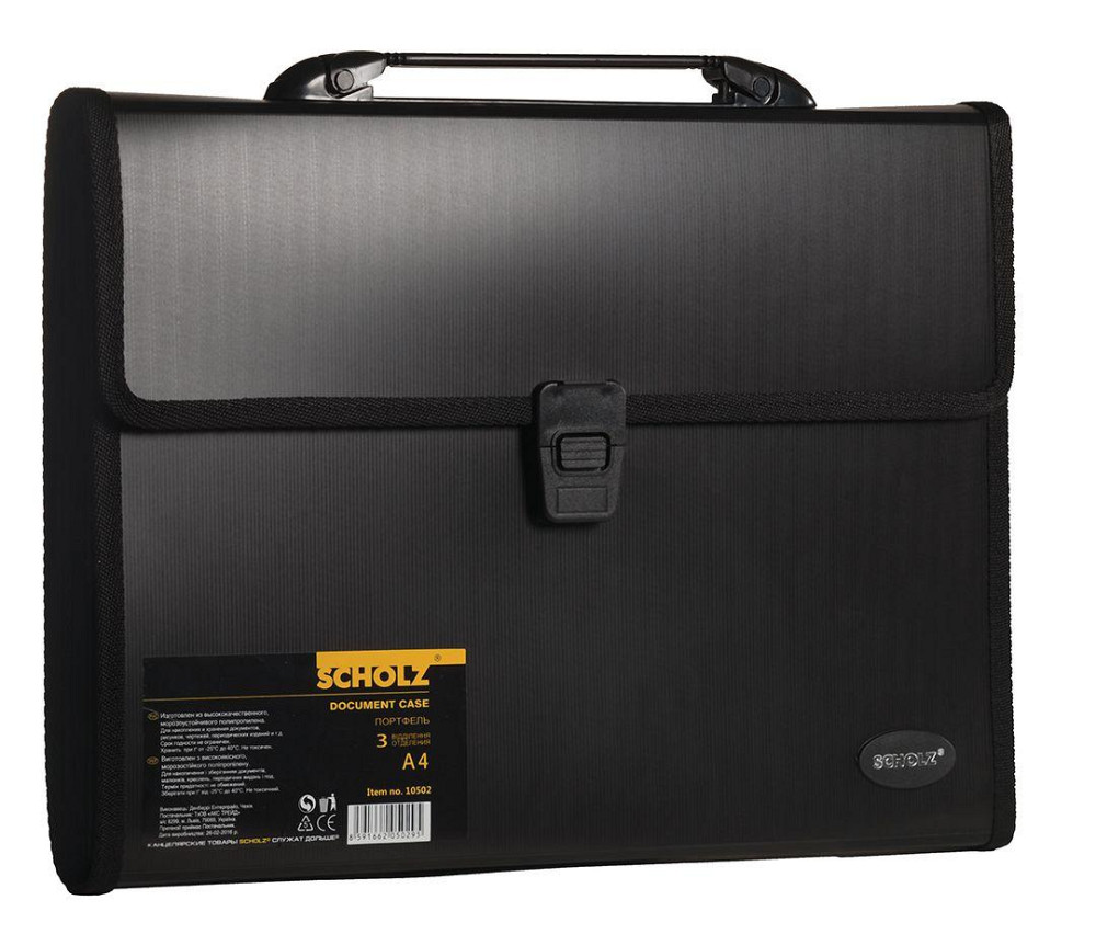 Портфель А4 "Scholz" 3 відділення чорний, 10502-09SCH, шт Київ - фото 1