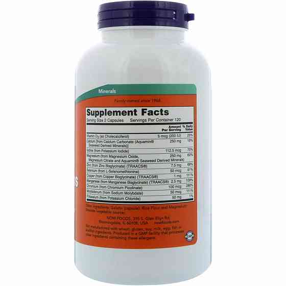 Мультимінеральна формула (Full Spectrum Mineral Caps) 240 капсул Київ