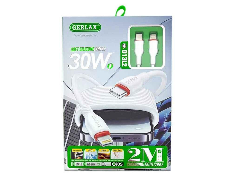 Кабель Type С-Lightning iPhone PD D13L2 30W силіконовий білий 2м ТМ GERLAX Київ - фото 1