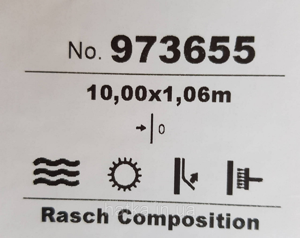 Шпалери метрові вінілові на флізелін Rasch Composition однотонні розмиті під штукатурку структурні блакитні Київ - фото 4