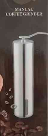 Кавомолка нова в пакованні. Київ