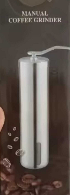 Кофемолка новая в упаковке. Киев - изображение 3