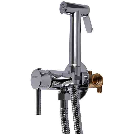 Смеситель гигиенический Globus Lux LAZER Pro GLPR-0-106MIX (000028926) Киев