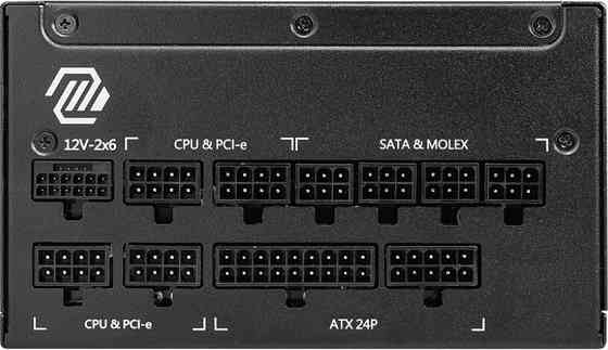 Блок живлення MSI MAG A1000GL PCIE5 1000W ( Чорний ) Харків