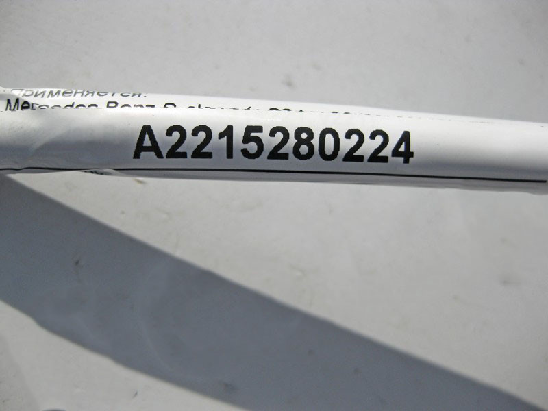 Mercedes-Benz  A2215280224 Трубка охолодження масла при двигуні АКП OM651 R4 2.2 cdi M273 V8 5.5л M156 6.3л S-Class W221 CL C216 Одеса - фото 6