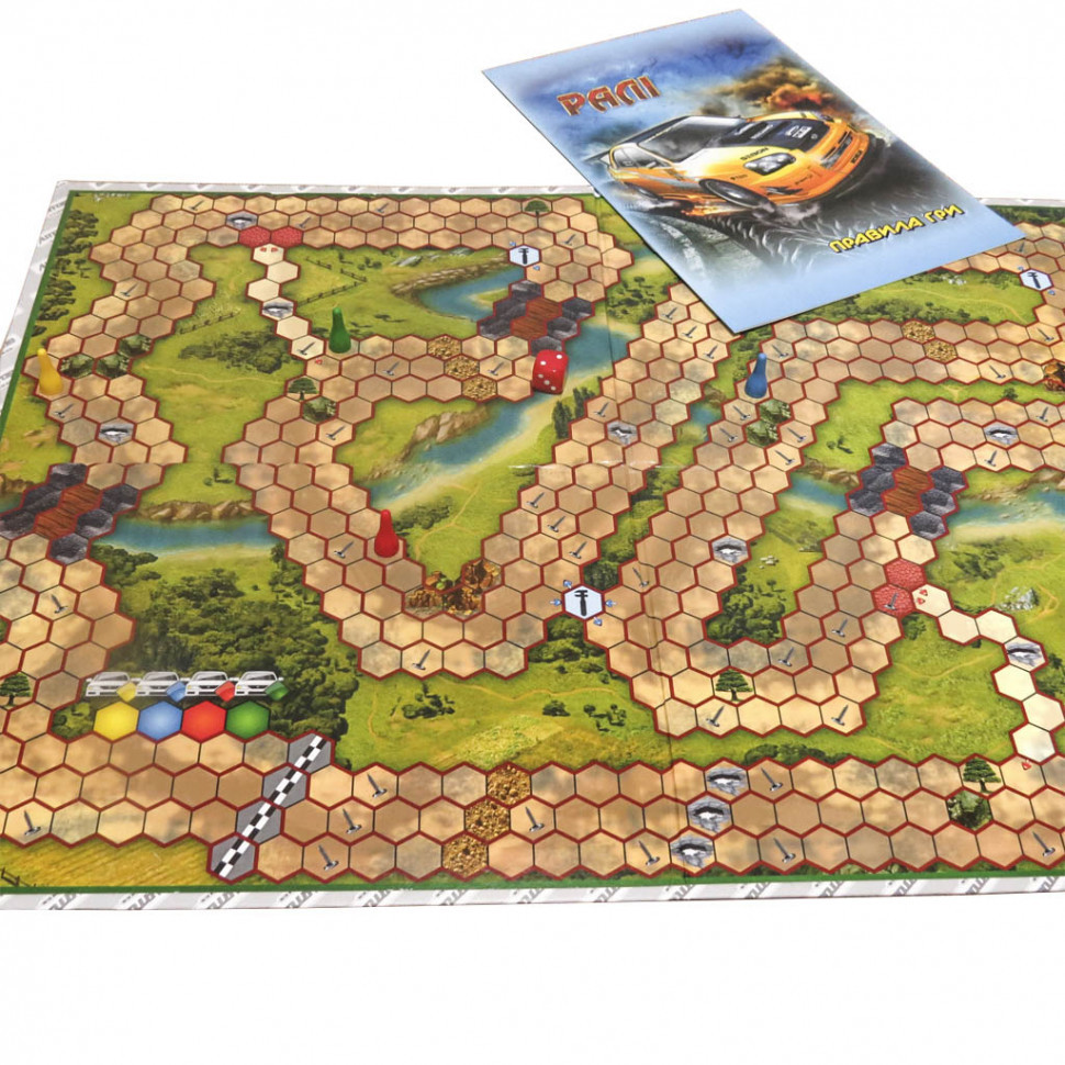 Настільна гра "Ралі" 0857 укр. мовою Вінниця - фото 2