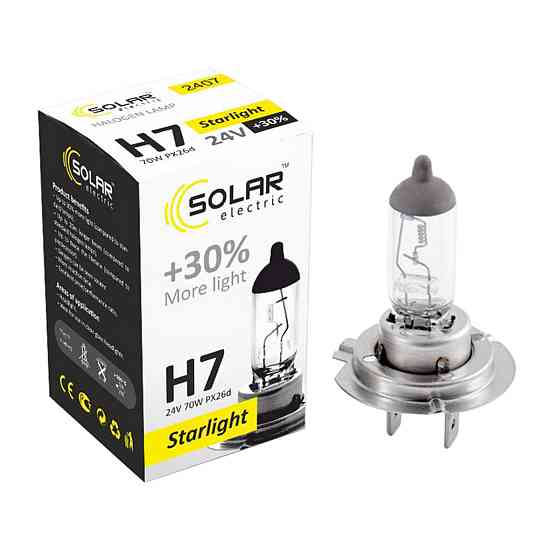 Галогенова лампа Solar H7 24V 70W PX26d Starlight +30% Київ