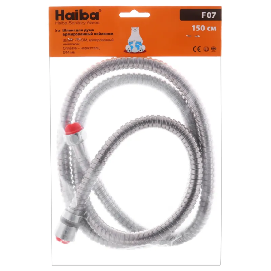 Шланг Haiba F07 армований нейлоном, 150 см   ( HO0021 ) 33853 Харків