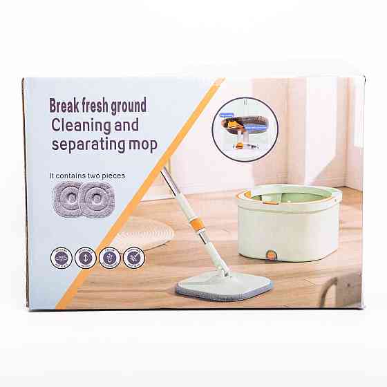 Набір для прибирання швабра з віджимом та відром професійна швабра з відром Зелений HP-35015-46 Київ