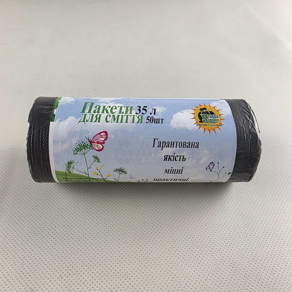 Пакет для мусора 35литров (50шт HD) Супер Торба черный (1 рул) Харьков - изображение 5