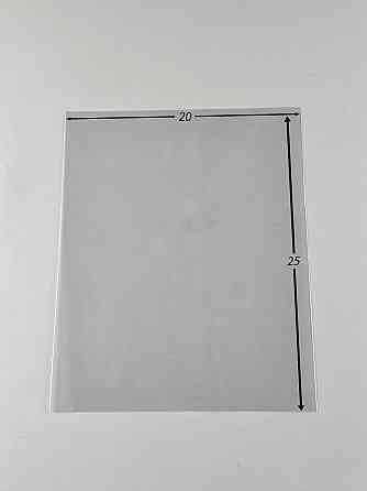 Пакети поліпропіленові 20см 25см 25мк (1000 шт) Харків