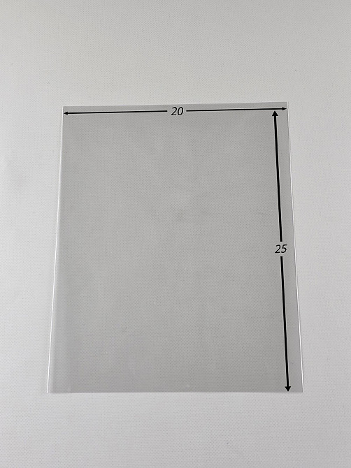 Пакети поліпропіленові 20см 25см 25мк (1000 шт) Харків - фото 2