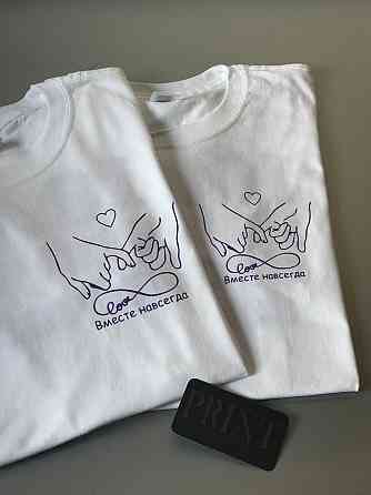 Парні футболки для хлопця та дівчини з ручками знаком нескінченності Разом назавжди Чернівці