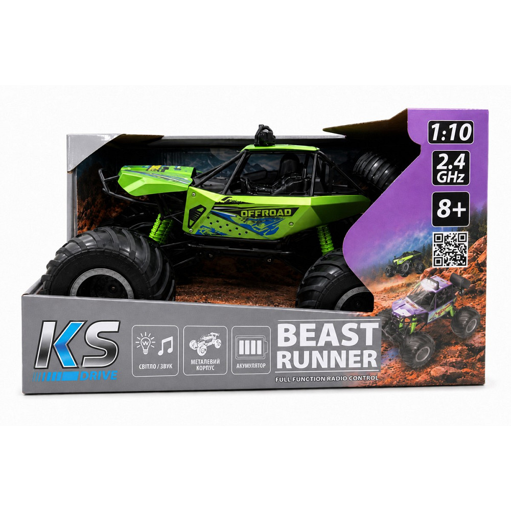 Автомобіль KS Drive на р/к - Beast Runner (2.4 GHz, акум. 7.4 V, зелений) Днепр - изображение 1
