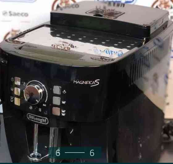 Кавомашина Delonghi Magnifica S Київ