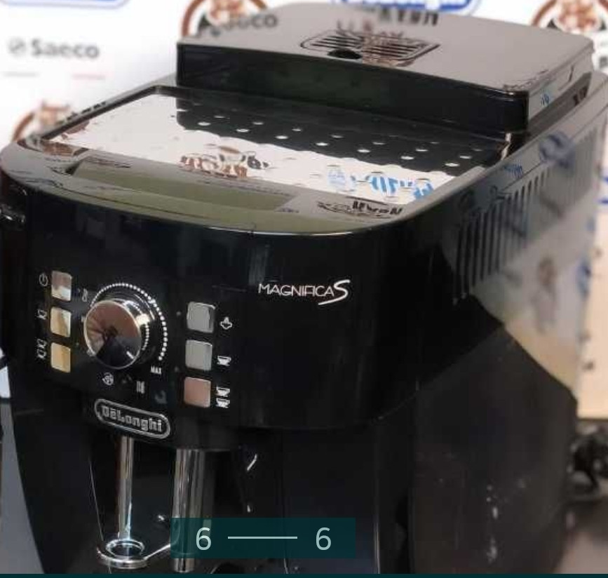 Кавомашина Delonghi Magnifica S Київ - фото 1