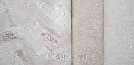 Шпалери вінілові на флізеліні Grandeco Time метрові абстракція структурні мазки бежеві молочні сірі Київ