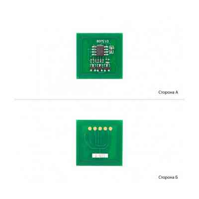 Чип для картриджа Xerox WC C118/M118 Black Foshan (JYD-Xer M118T-FSH) Вінниця