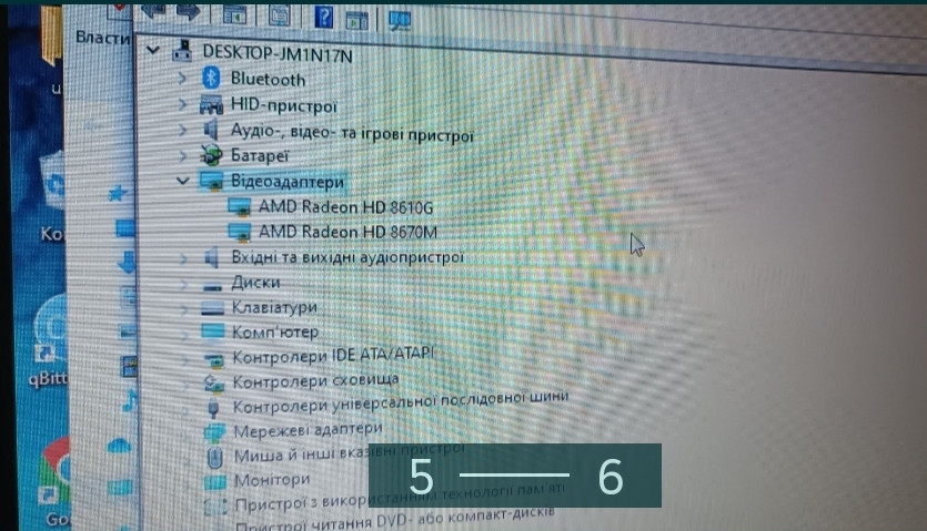 Ноутбук HP Pavilion 15n. Харків - фото 2