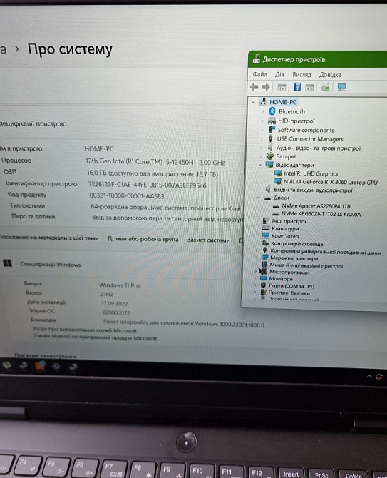 Ноутбук: Lenovo Gaming 3 15