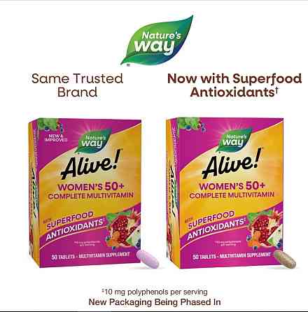 Витамины для женщин 50+ Nature's Way Women's 50+ Complete Multivitamin 50 таб Киев