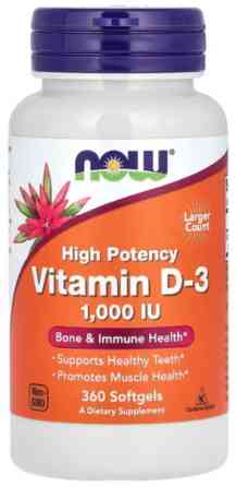 Вітамін Д3 Холекальциферол Now Foods Vitamin D-3 1000 МЕ 360 капсул Київ