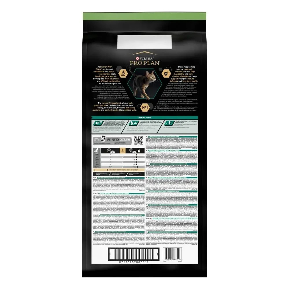 Сухой корм PRO PLAN Sterilised Adult 1+ Renal Plus для взрослых стерилизованных кошек, с индейкой, 14 кг Киев - изображение 3